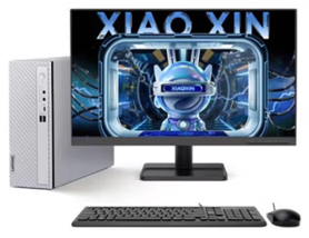 聯想臺式機 小新臺式電腦-07/i5-1235U/16G/1TSSD/核/ WiFi/90W/7.4L+21.5英寸顯示器