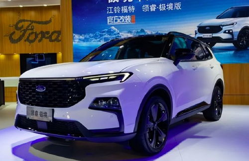 重慶車展盤點,這兩款中型suv不容錯過,傳祺gs8 福特領睿