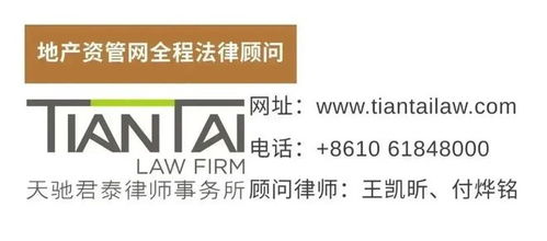 工業(yè)上樓的6大典型模式,7大代表案例,未來(lái)3大趨勢(shì) 產(chǎn)辦資管