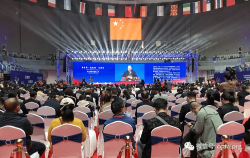 僑博盛會(huì)，醇香交融——第三屆華僑進(jìn)口商品博覽會(huì)暨青田進(jìn)口葡萄酒交易會(huì)、首屆國(guó)際咖啡博覽會(huì)在青田隆重開(kāi)幕