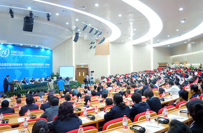 CREATOR快捷會(huì)議系統(tǒng)在亞歐博覽會(huì)會(huì)議會(huì)展服務(wù)中的創(chuàng)新應(yīng)用