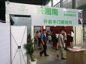 萬(wàn)隆會(huì)展圓滿完成2017云南建博會(huì)4200平米大型展臺(tái)搭建項(xiàng)目，彰顯專業(yè)會(huì)展服務(wù)實(shí)力