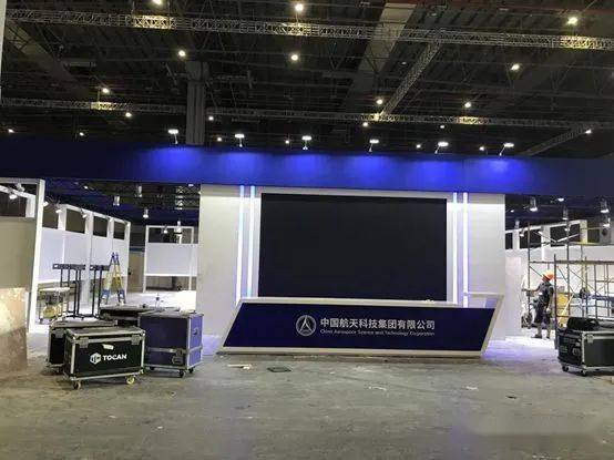 創(chuàng)新創(chuàng)造，鑄就卓越 以精品航天會(huì)議服務(wù)品牌引領(lǐng)慶典新紀(jì)元