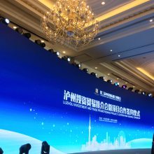 桁架背景板制作工廠 構(gòu)筑會(huì)議會(huì)展的視覺(jué)基石