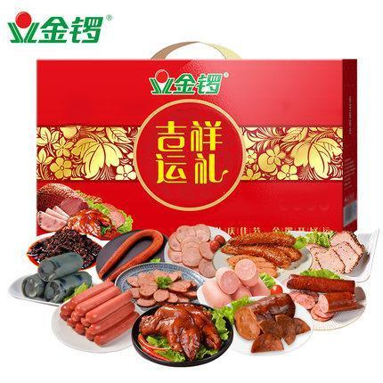 金鑼火腿腸 以健康肉制品引領(lǐng)春節(jié)禮品新風(fēng)尚
