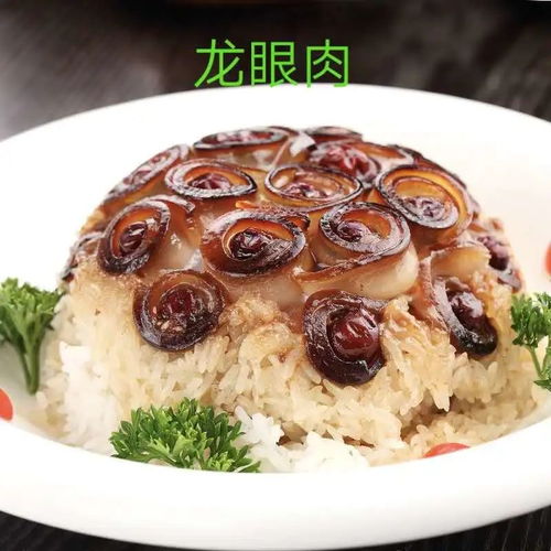 暢享30元起的高金即食肉制品 方便肉，給你滿滿能量